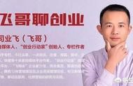 找項(xiàng)目資金網(wǎng)站模板 工程項(xiàng)目資金申請報(bào)告