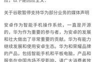 手機應(yīng)用市場網(wǎng)站源碼 小程序源碼網(wǎng)