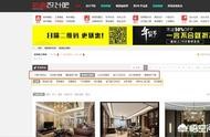 國外建筑設(shè)計網(wǎng)站搜索文本 美國建筑設(shè)計排名