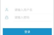 在青島工商網(wǎng)站如何注冊(cè)公司 信用青島官網(wǎng)查詢(xún)