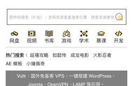 網(wǎng)站怎么看找誰設(shè)計 找設(shè)計圖片去什么網(wǎng)站