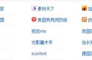 參加電影節(jié)網(wǎng)站詳細設(shè)計 概要設(shè)計和詳細設(shè)計區(qū)別