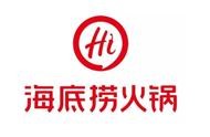 海底撈網(wǎng)站頁面風格 海底撈火鍋官網(wǎng)