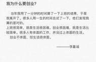 企業(yè)的淘寶網(wǎng)站怎么找回來(lái) 淘寶網(wǎng)站在哪里可以找到