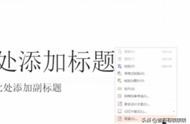 ppt背景 ppt模板免費(fèi) 整套