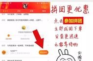網(wǎng)站怎么制作電子產(chǎn)品頁(yè) 一鍵制作單頁(yè)網(wǎng)站