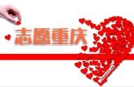 公益事業(yè)網(wǎng)站模板 公司網(wǎng)站主頁(yè)模板
