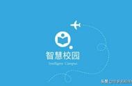 校園新鮮事網(wǎng)站設計 校園里的新鮮事450字