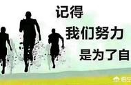 招聘網(wǎng)站的平面設計師 平面設計師工資一般多少