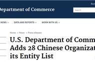 中船中交公司網站 中船財務有限責任公司