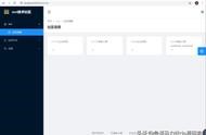 公司展示網(wǎng)站需要什么服務(wù)器 購買網(wǎng)站服務(wù)器