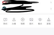 畢業(yè)設(shè)計校園二手貨網(wǎng)站 什么網(wǎng)站賣二手東西