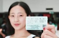 火車(chē)售票網(wǎng)站設(shè)計(jì) 訂火車(chē)票網(wǎng)站12306下載