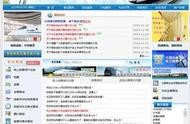 火車(chē)票訂票網(wǎng)站源碼 訂火車(chē)票網(wǎng)站12306下載