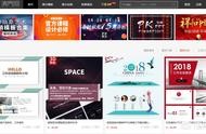 電影英語主題ppt模板下載網(wǎng)站 經(jīng)典英文電影介紹ppt