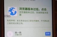 手機(jī)版網(wǎng)站加什么代碼是什么情況 icp備案添加代碼