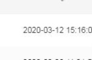 公司域名后綴的郵箱免費注冊 如何申請域名郵箱