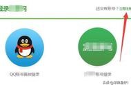 設(shè)計(jì)素材網(wǎng)站如何賺錢 網(wǎng)站賺錢