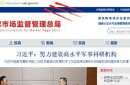 國外公司商標查詢網(wǎng)站 國外商標購買