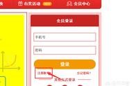 調(diào)查問(wèn)卷的圖片設(shè)計(jì)網(wǎng)站 如何設(shè)計(jì)一份調(diào)查問(wèn)卷