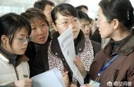 招聘網(wǎng)站里公司來回看了幾次簡歷 公司招人去哪個(gè)網(wǎng)站