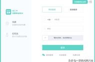 597網(wǎng)站企業(yè)招聘要交多少錢(qián) 企業(yè)免費(fèi)招聘網(wǎng)站有哪些