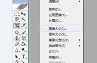 網(wǎng)站設計圖片格式大小 pdf轉換jpg圖片格式