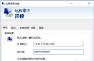通過(guò)域名訪問(wèn)共享文件 域名和網(wǎng)址有什么不同