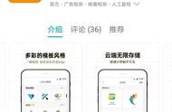 中文網(wǎng)站logo設計欣賞 設計商標圖案