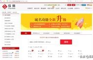 阿里云域名過(guò)戶(hù)到阿里云賬號(hào) 阿里云域名注冊(cè)