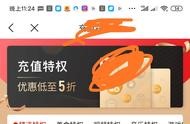 公眾號(hào)淘寶客屏蔽域名 淘寶客怎么做推廣