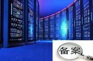 網(wǎng)站建設(shè)備案計(jì)劃書(shū) 個(gè)人網(wǎng)站建設(shè)方案書(shū)模板