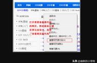 如何知道網(wǎng)站源代碼 網(wǎng)頁源代碼拿到后怎么使用