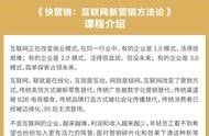 公司管理培訓(xùn)課程網(wǎng)站 管理課程培訓(xùn)