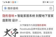網(wǎng)站結(jié)構(gòu)優(yōu)化從那些方面展開 網(wǎng)站內(nèi)部鏈接優(yōu)化方法