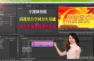 簡(jiǎn)單制作視頻網(wǎng)站 小制作手工