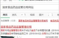 注冊(cè)化妝品備案網(wǎng)站嗎 化妝品備案流程和費(fèi)用