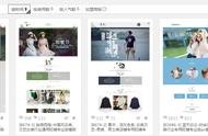 東光網(wǎng)站建設(shè)淘寶店鋪裝修 東莞裝修公司排名榜