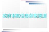 徐州建設(shè)工程招投標(biāo)官方網(wǎng)站 徐州市工程招標(biāo)網(wǎng)