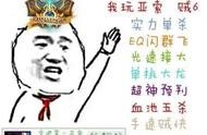 網(wǎng)站卡是服務(wù)器問題嗎 物聯(lián)網(wǎng)專用流量卡