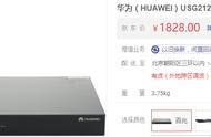 將項(xiàng)目域名改成localhost 域名買(mǎi)賣(mài)