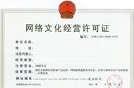 企業(yè)建立網(wǎng)站所需要的資料介紹 企業(yè)網(wǎng)址怎么申請