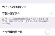 ios本地視頻怎么上傳到服務(wù)器失敗 蘋果服務(wù)器