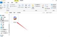 .bin的文件怎么打開(kāi) win10怎么安裝bin文件