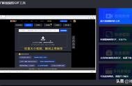 圖片制作免費網(wǎng)站 圖片制作神器