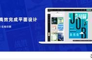 國外擊劍海報設(shè)計網(wǎng)站 國外優(yōu)秀海報設(shè)計網(wǎng)站
