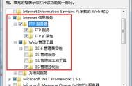 linux下ftp服務(wù)器的安全加固教程 linux配置ftp教程