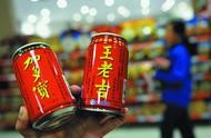 加多寶搶注王老吉域名品牌 域名到期搶注