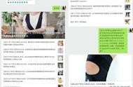 三合一網(wǎng)站開發(fā)教程 php網(wǎng)站制作實(shí)例教程