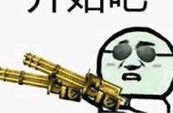 洗衣液包裝設(shè)計網(wǎng)站 洗衣液紙箱外包裝圖片